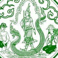 การเงินบัญชี (สปก)