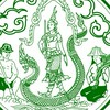 การเงินบัญชี (สปก)