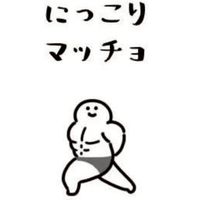みんなで雑談しよう‼️