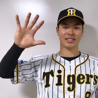 佐藤輝明　好きすぎるの会