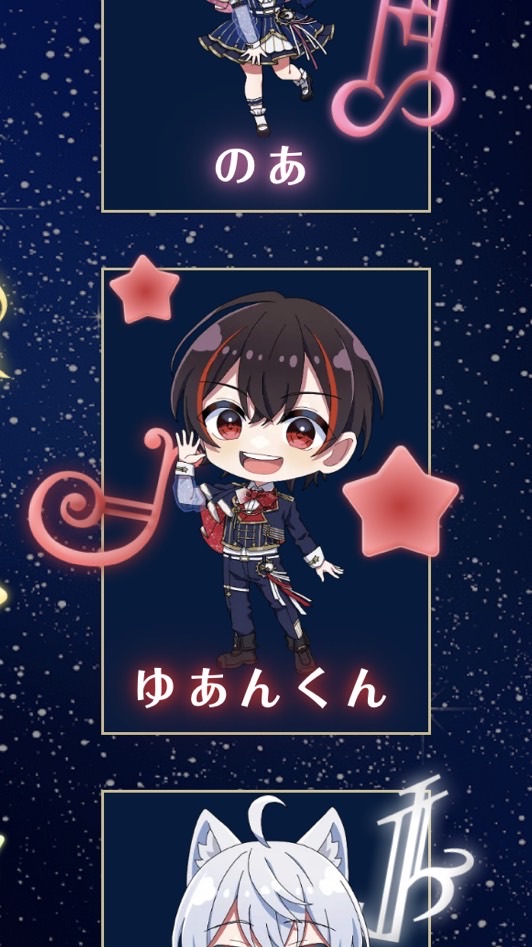 ぱらぴち2026北九州参戦予定の子っ!!