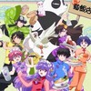 乱馬2分の1／うる星やつら／犬夜叉のなりきり！
