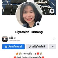 กลุ่มตัวแทน I Phone มือ 2 ราคาส่ง