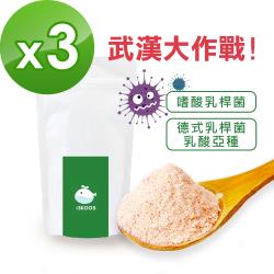 ◎綜合乳酸菌|◎綜合酵素|◎增強體力，守護家人商品名稱:i3KOOS-含嗜酸乳桿菌之綜合益生菌品牌:無類型:窈窕美形食品類型:粉劑全素:全素主成分:益生菌商品成分:綜合乳酸菌(嗜酸乳桿菌+德氏乳桿菌乳