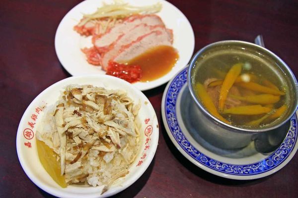 【台北美食】雄嘉義雞肉飯-延平夜市裡的30年老店 【台北美食】雄嘉義雞肉飯-延平夜市裡的30年老店