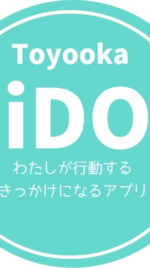 Toyooka iDO