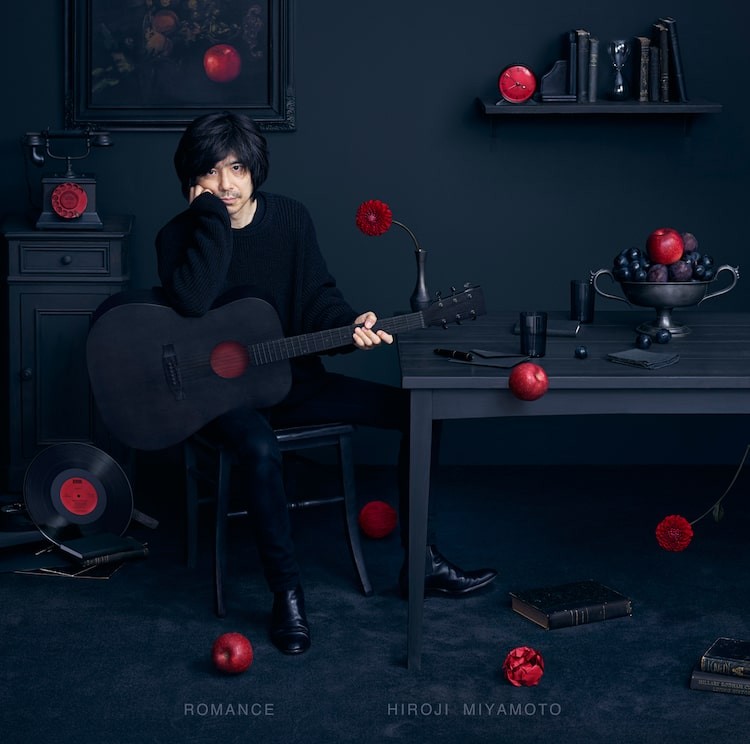 宮本浩次のカバー集に宇多田ヒカル First Love など計12曲