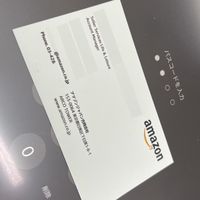 Amazonブランドオーナー専門