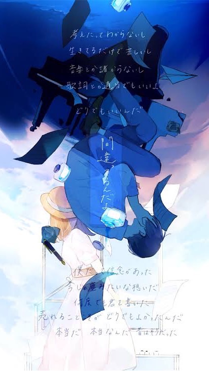 不登校中学生のおーぷんちゃっと