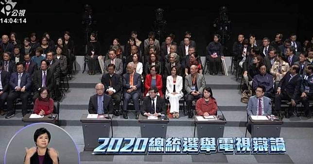 總統辯論媒體提問　韓國瑜：我談的是大海，你跟我講漱口杯？