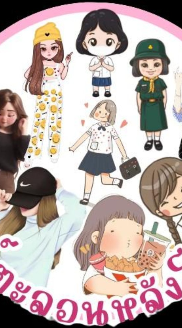 ตะลอนหลังโรงลิเก