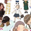 ตะลอนหลังโรงลิเก