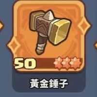 企鵝逗陣戰_互助合作交友