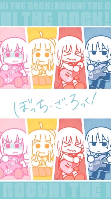 ぼっち・ざ・ろっく！（ぼざろ）や、きららを語るグループ‼️