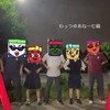 今日好き➰わっつゆあね~む編