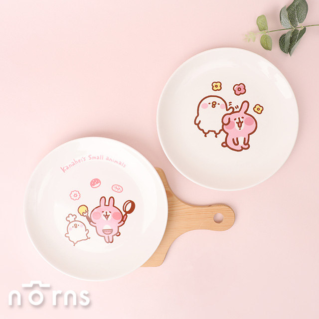 Kanahei圓形陶瓷餐盤 中款- Norns 卡娜赫拉小動物 兔兔P助 盤子 餐具食器