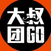 大叔團 - 阿美咔嘰/美式復古風格 勸敗推坑放毒/穿搭交流分享