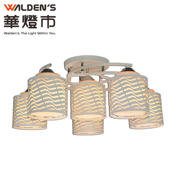 燈飾燈具【華燈市】卡洛妮5+1半吸頂燈031601 (臥室/客廳/書房/辦公室/餐廳/套房/居家規劃)