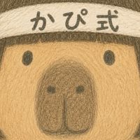 かぴ式楽天アフィセミナー