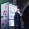 みんなで雑談！