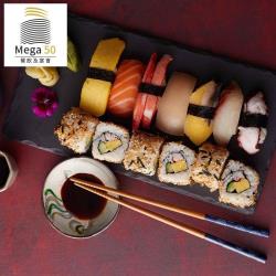 ◎優惠期間 2020/10/28~2021/04/30|◎|◎種類:餐券地區:北基宜餐廳:Mega50餐券類型:午餐餐券票券人數:1人適用日期:優惠期間2020/10/28~2021/04/30票券內