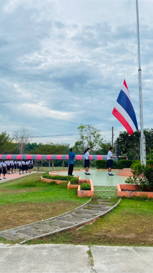 ลน.school of happiness