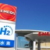 ENEOS621