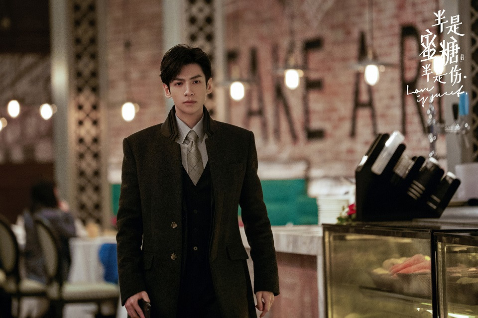 陸劇令人著迷的霸道總裁1：《半是蜜糖半是傷》袁帥