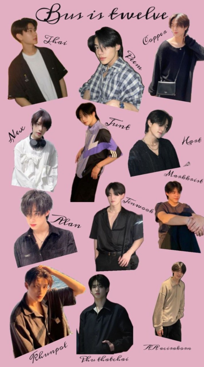 แจกรูปวงBUS💗