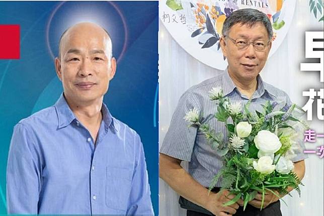 柯文哲酸4小時3度酸「高雄沒有市長」 韓國瑜回擊這麼說！