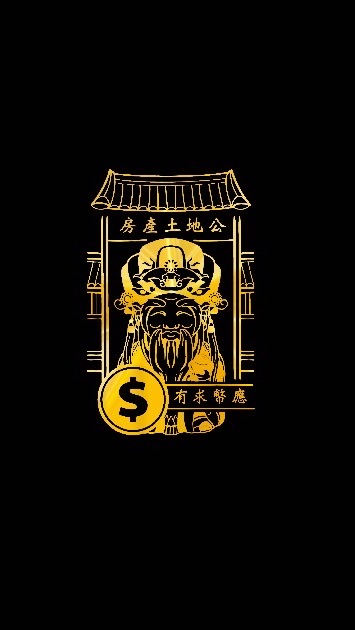 復酬者聯盟
