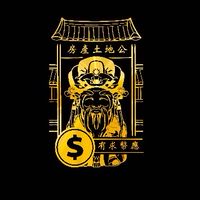 復酬者聯盟