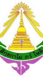 นศท.ปี 1 รร. วชิรธรรมสาธิต