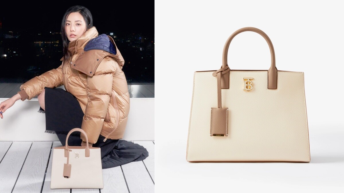 NANA林珍娜精品包收藏4:Burberry Mini Frances包 NT$85,000