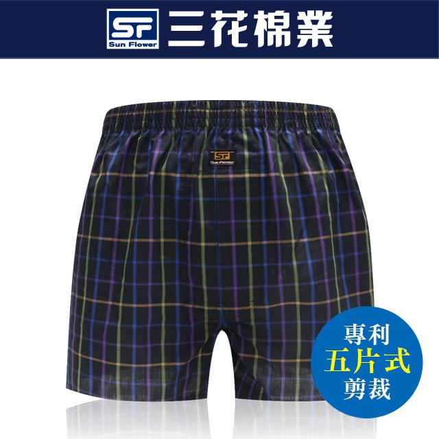 5件1000〖點我逛►►5件1000〗★100％超優精梳棉，柔軟透氣★雙層寬門襟加強立體效果★五片式剪裁，舒適好穿