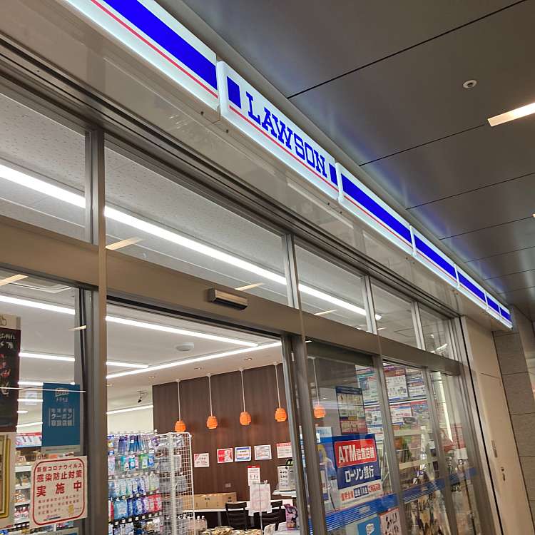 メニュー ローソン Jrゲートタワー店 ローソンジェイアールゲートタワーテン 名駅 名古屋駅 コンビニエンスストア By Line Place