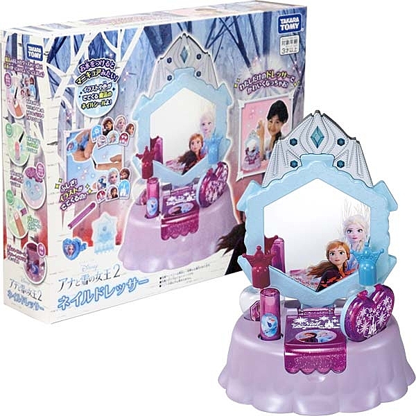 出版社： 北大玩具