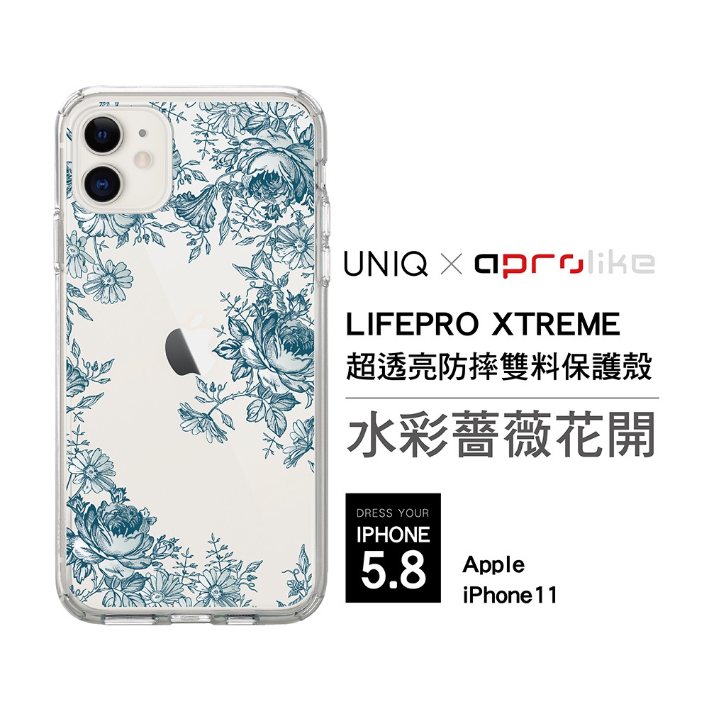 品牌: UNIQ適用廠牌: APPLE適用系列: iPhone 11/11 Pro/11 Pro Max材質: TPU+PC特殊功能: 防震、防摔重量: 31g產品包含:彩繪手機殼 x 1◎高透防刮的