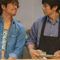 同志大叔群招生中🏳️‍🌈