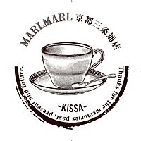 MARLMARL 京都三条通店