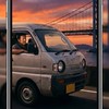 軽貨物運送【九州・下関】案件共有＆情報交換