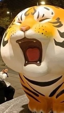 MEP แมทชอิ๊งศูณย์สิบ