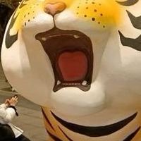 MEP แมทชอิ๊งศูณย์สิบ