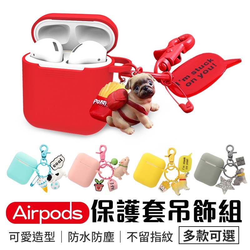 狂賀皇兒小舖榮獲蝦皮專訪成為【蝦皮商城代表】蝦皮保證→最優質蝦皮商城二十萬好評見證❤政府合法營業登記・經營實體店面最用心❤❤合法開立電子發票・發票均由蝦皮代開立❤❤天天上班天天出貨・下單後２４Ｈ速發貨