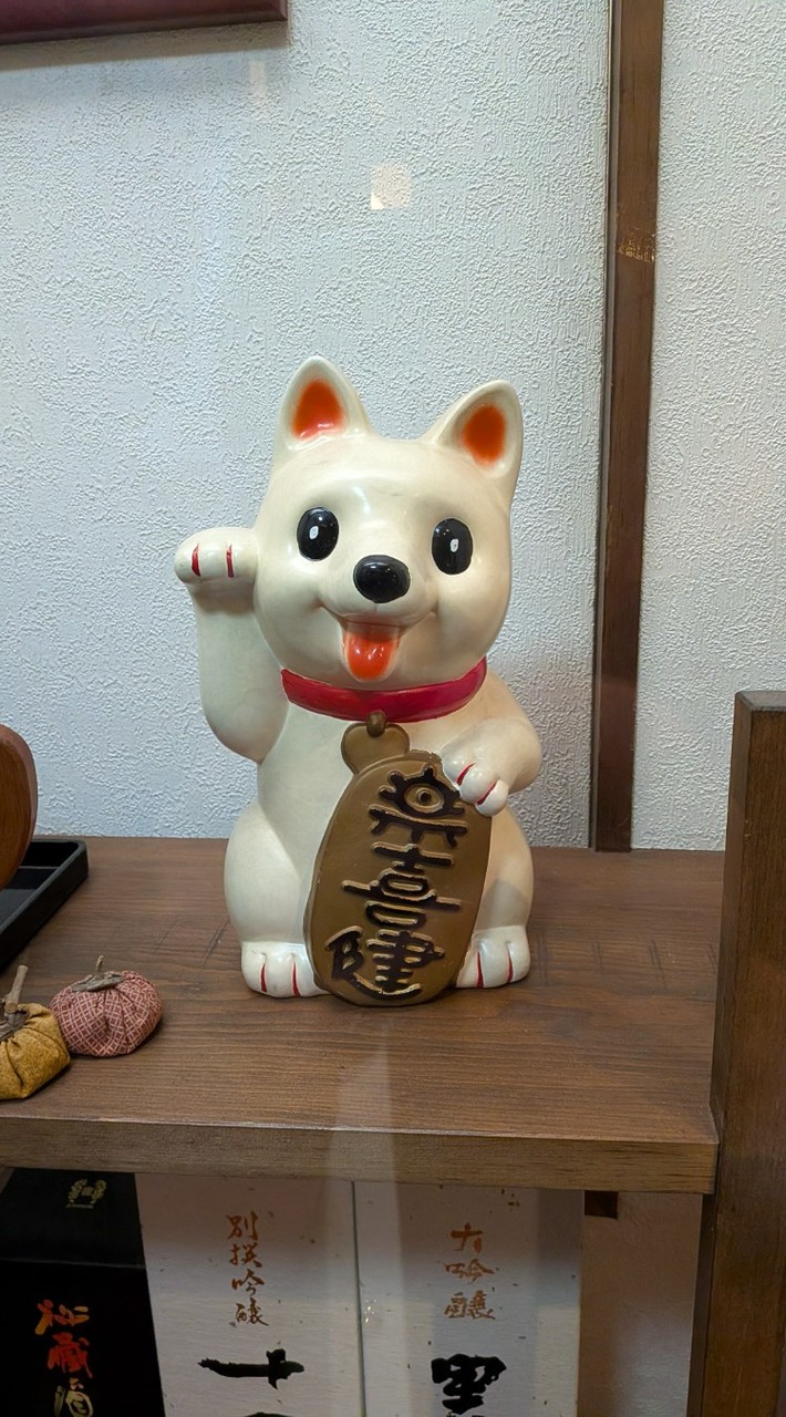 山形ガチャガチャ（トイカプセル）＆カード