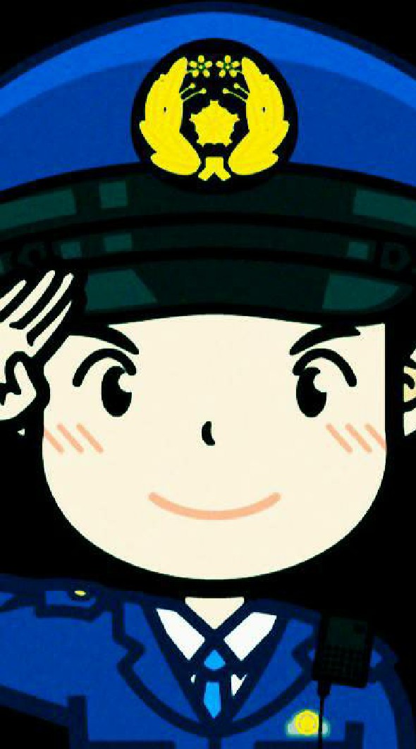 〈平連〉「山形県交通情報センター」