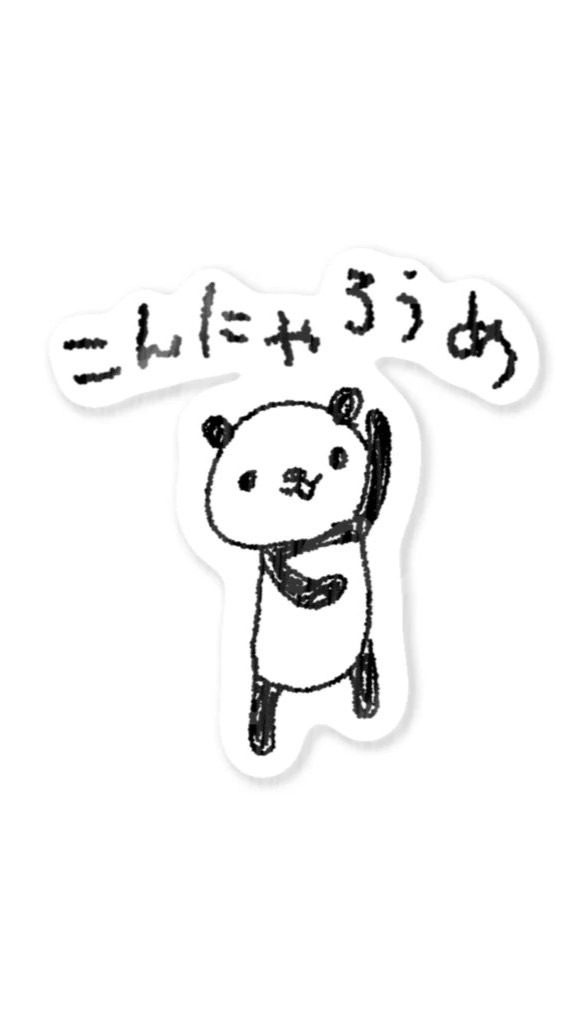 DOJOリーグ2nd〜TEAM住吉〜