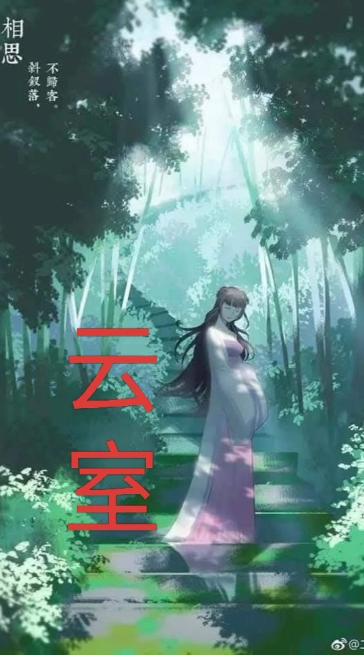 自創小說交流群