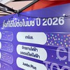 มชและการดีล💜(ชช)