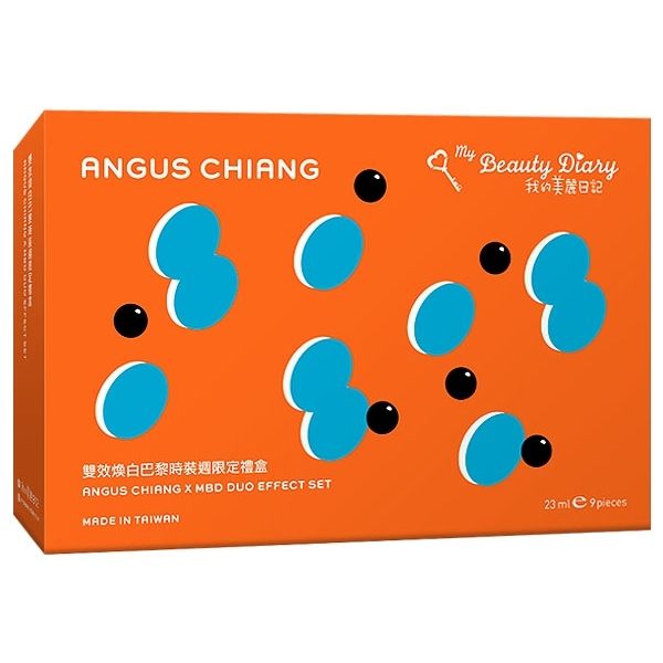 我的美麗日記~雙效煥白巴黎時裝限定禮盒(9片裝)【小三美日】面膜